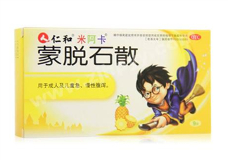 蒙脫石散能治紅屁股嗎？蒙脫石散能治淹脖子嗎？