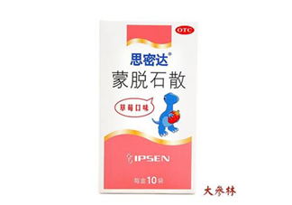 蒙脫石散多久吃一次？蒙脫石散多久止瀉？
