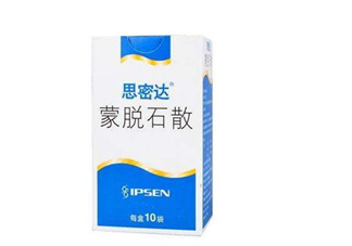 蒙脫石散是處方藥嗎？蒙脫石散是中藥還是西藥？