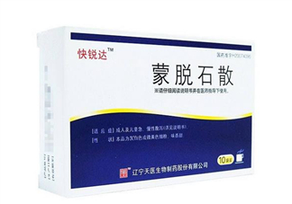 蒙脫石散能和退燒藥一起吃嗎？喝蒙脫石散的注意事項(xiàng)