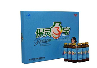 保靈孕寶能緩解孕吐嗎？保靈孕寶能減輕孕吐嗎？