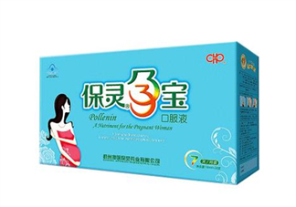保靈孕寶有什么作用？保靈孕寶幾個(gè)月吃最好？