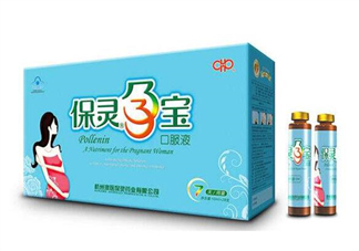 保靈孕寶多少錢一盒？保靈孕寶喝到幾個(gè)月？