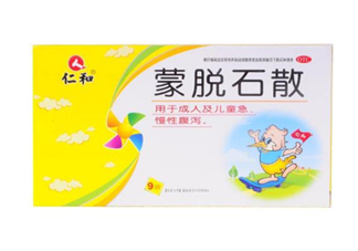 蒙脫石散是抗生素嗎？蒙脫石散是思密達嗎？