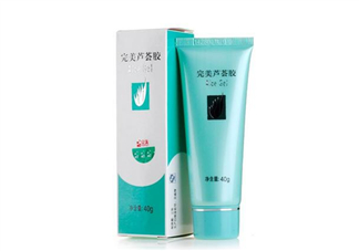 完美蘆薈膠能帶上飛機(jī)嗎？完美蘆薈膠能天天用嗎？