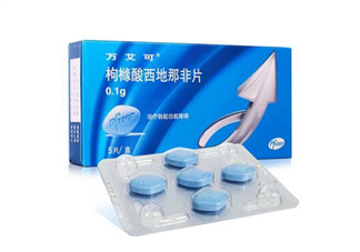 萬艾可會一直硬嗎？吃了萬艾可多久有反應(yīng)？