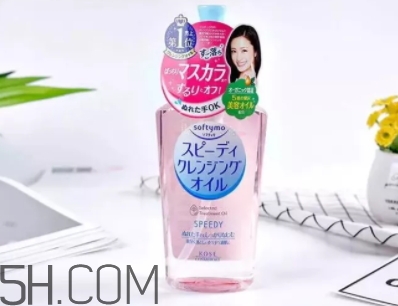 2018年卸妝油哪個牌子好？2018卸妝油前十強