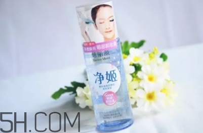 2018年眼唇卸妝液哪個(gè)牌子好？2018眼唇卸妝水排行榜10強(qiáng)