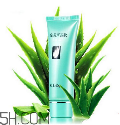 完美蘆薈膠可以當眼霜用嗎？完美蘆薈膠可以當面膜用嗎？