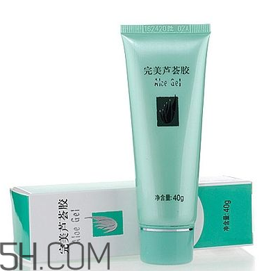 完美蘆薈膠可以當眼霜用嗎？完美蘆薈膠可以當面膜用嗎？