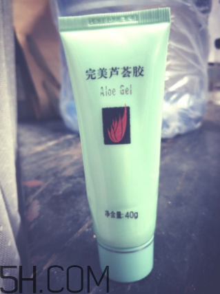 完美蘆薈膠會過敏嗎？完美蘆薈膠會變黑嗎？