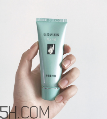 完美蘆薈膠會(huì)過期嗎？完美蘆薈膠會(huì)長痘痘嗎？