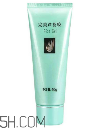 完美蘆薈膠會(huì)過期嗎？完美蘆薈膠會(huì)長痘痘嗎？
