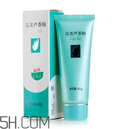 完美蘆薈膠要洗嗎？完美蘆薈膠要冷凍嗎？