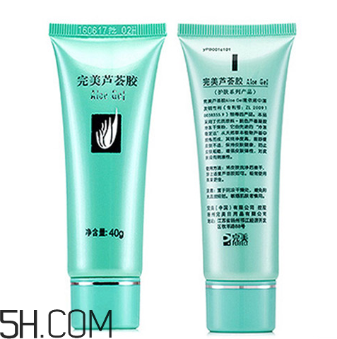 完美蘆薈膠多少克？完美蘆薈膠能用多久？