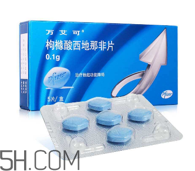 國產(chǎn)萬艾可多少錢一粒？萬艾可多少錢一盒？