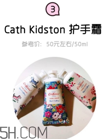 2018年護手霜哪個牌子好？2018護手霜前10強推薦