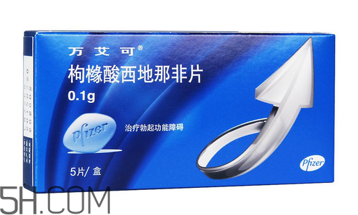 萬(wàn)艾可和金戈哪個(gè)效果好？金戈和萬(wàn)艾可的差別