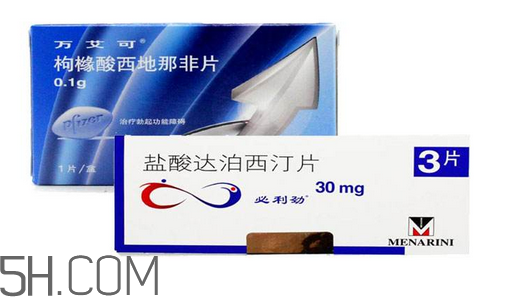 萬艾可能延時嗎？萬艾可具體能延時多久？