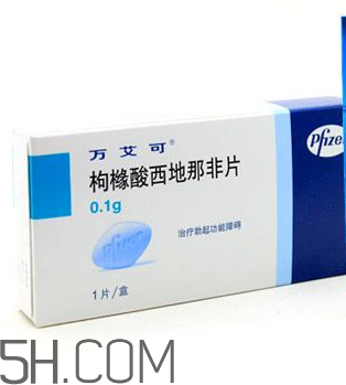萬(wàn)艾可副作用很大嗎？萬(wàn)艾可有什么副作用？