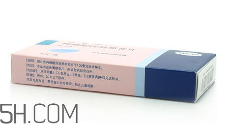 萬(wàn)艾可是哪個(gè)公司的？萬(wàn)艾可是進(jìn)口的嗎？