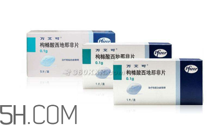 萬(wàn)艾可是春藥嗎？萬(wàn)艾可與春藥的區(qū)別