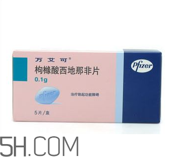 萬(wàn)艾可是春藥嗎？萬(wàn)艾可與春藥的區(qū)別