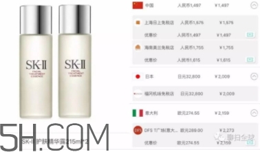 死磕兔是什么牌子？死磕兔是什么護(hù)膚品？
