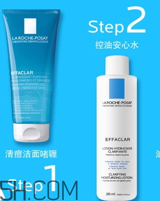 李福全是什么牌子？理膚泉為什么叫做李福全？