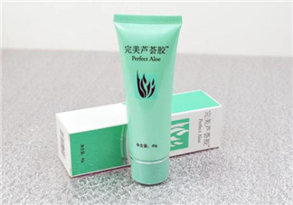 完美蘆薈膠多少克？完美蘆薈膠能用多久？