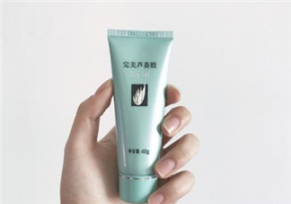 完美蘆薈膠會過期嗎？完美蘆薈膠會長痘痘嗎？