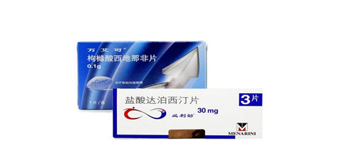 萬艾可會不會有依賴性？萬艾可會影響懷孕嗎？