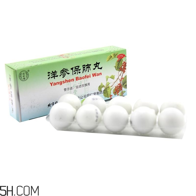 肺氣虛吃什么食物好？肺氣虛要吃什么中藥？