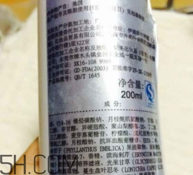 雅頓白手套是什么？雅頓白手套為什么停產(chǎn)？