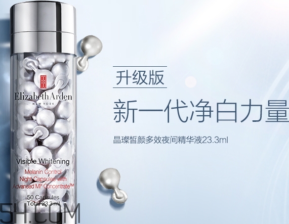 雅頓白手套是什么？雅頓白手套為什么停產(chǎn)？