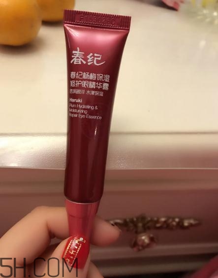 春紀(jì)眼霜怎么樣？春紀(jì)眼霜好用嗎？