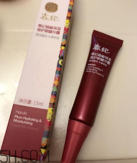 春紀(jì)眼霜怎么樣？春紀(jì)眼霜好用嗎？