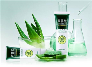 雅麗潔蘆薈膠有激素嗎？雅麗潔蘆薈膠測評