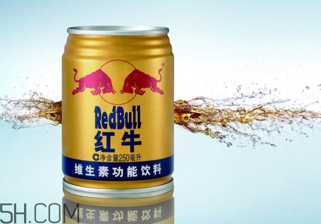 跑馬拉松可以喝紅牛嗎？跑馬拉松前什么時(shí)候喝紅牛最好？