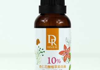 醫(yī)院刷酸多少錢？醫(yī)院刷酸一般價(jià)格