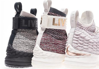 kith與nike lebron 15 three kings聯(lián)名系列有哪幾款？