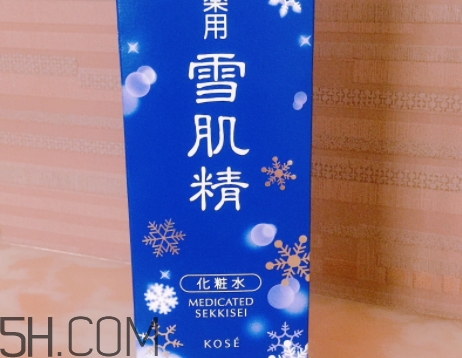 雪肌精雪水是哪個？雪肌精雪水分幾個系列