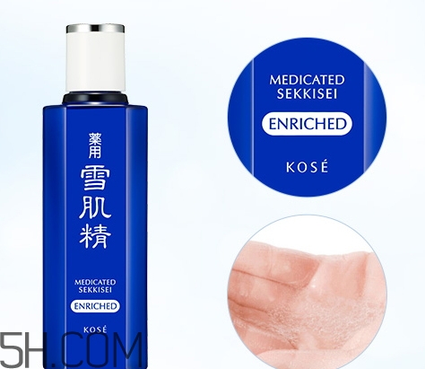 雪肌精雪水搭配什么用？雪肌精雪水搭配什么乳液
