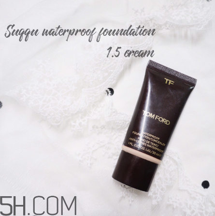 tom ford防水粉底液好用嗎？tom ford防水粉底液多少錢？