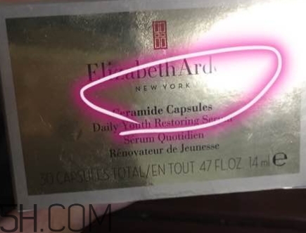 雅頓金膠新版和老版哪個(gè)好？雅頓金膠新版和老版區(qū)別