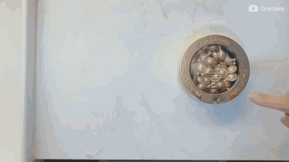 雅頓金膠怎么打開？雅頓金膠膠囊怎么扭開？