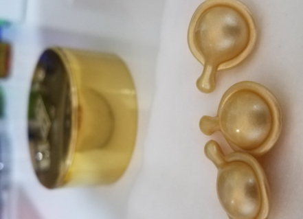 雅頓金膠怎么打開？雅頓金膠膠囊怎么扭開？