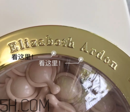 雅頓粉膠是什么？雅頓粉膠不同版本區(qū)別