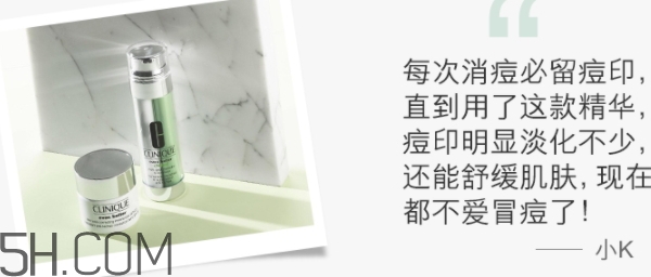 鵪鶉蛋是什么護(hù)膚品牌子？倩碧精華為什么叫鵪鶉蛋？
