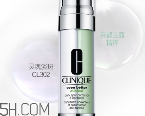 鵪鶉蛋是什么護(hù)膚品牌子？倩碧精華為什么叫鵪鶉蛋？